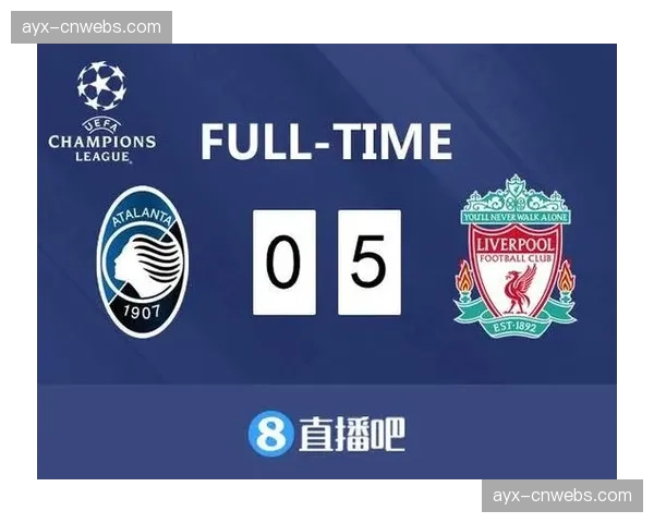 积分榜影响分析：罗马与亚特兰大直接对话，结果将左右欧战席位争夺格局